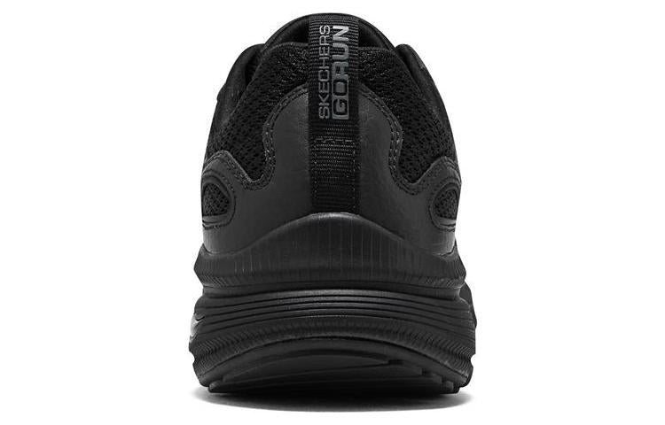 Skechers Go Run Arch Fit 'Pure Black' 220626-BBK