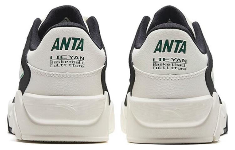 ANTA Flame 3.0 Low 'White Black Green' 112338088-2