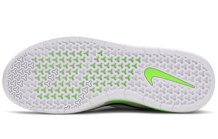 Nike Nyjah Free 2 SB 'White Volt' BV2078-102