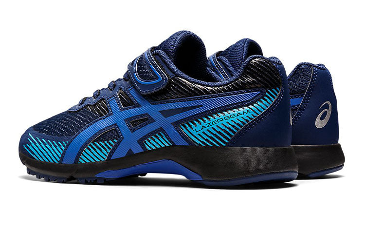 (PS) ASICS Lazerbeam RG MG 'Navy Blue' 1154A123-401