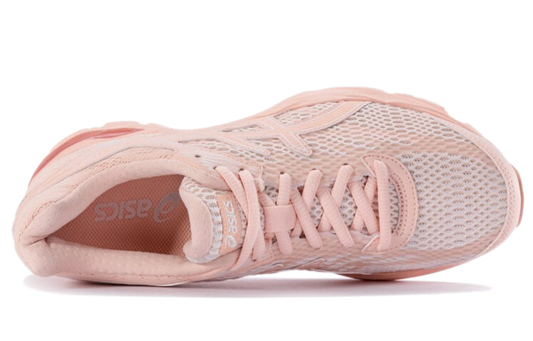 (WMNS) ASICS Gel-Flux 4 'Pink' 1012A523-700