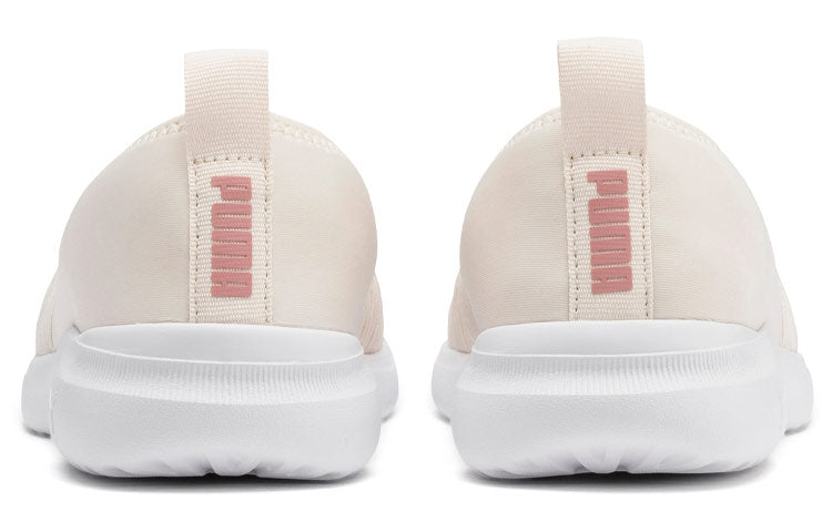 (WMNS) PUMA Cipele Adelina 369621-04
