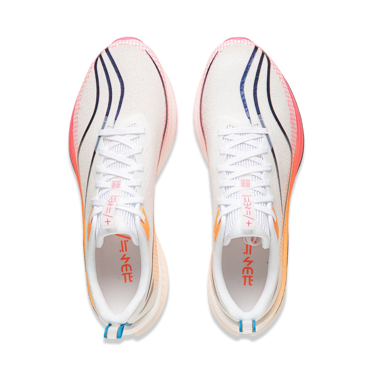 Li-Ning Rouge Rabbit 7 Pro 'White Neon Pink' ARPU001-6