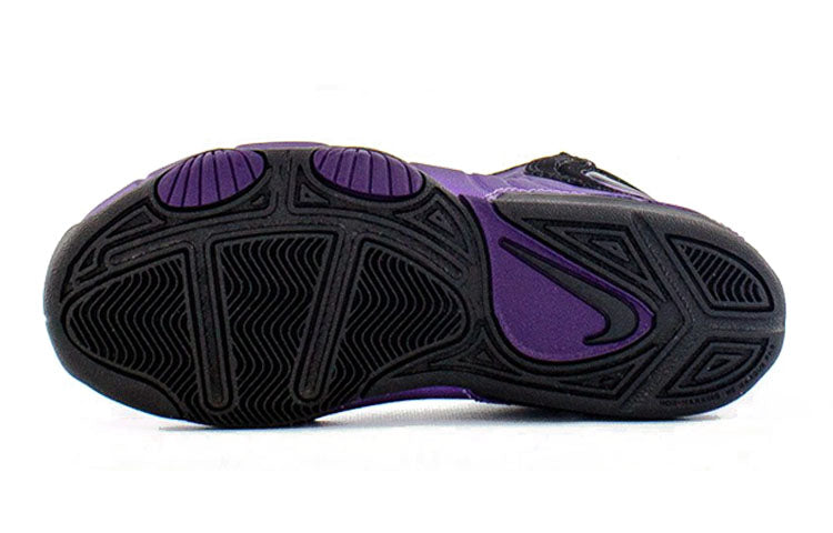 (PS) Nike Air Max Wavy 'Eggplant' BV1343-001