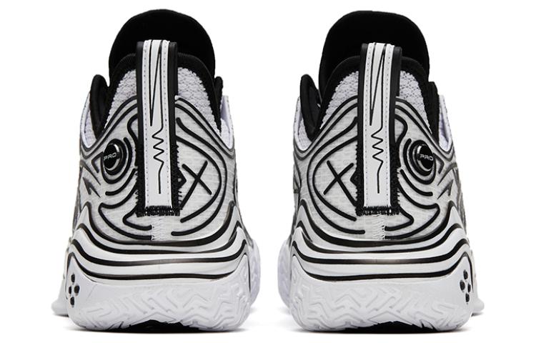 ANTA Shock Wave 4 Pro 'Dimension' 112321111-1
