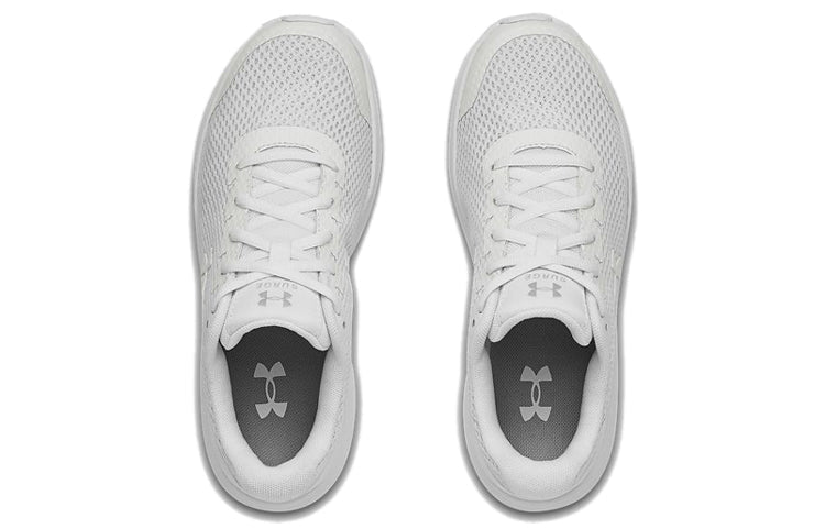 (WMNS) Under Armour Surge 2 White 3022605-100
