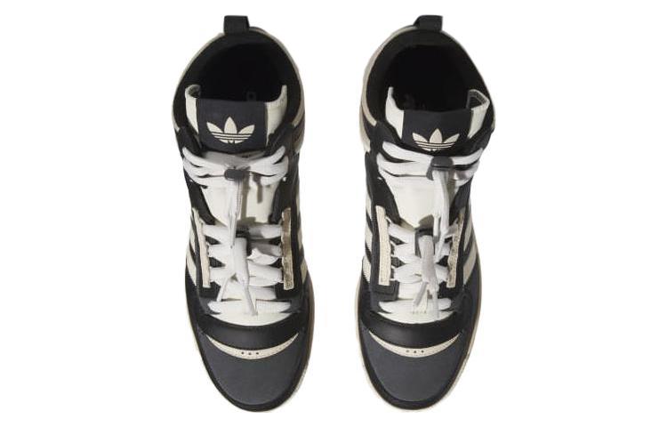 adidas Top Ten LP 'Black Wonder Beige' IE7241
