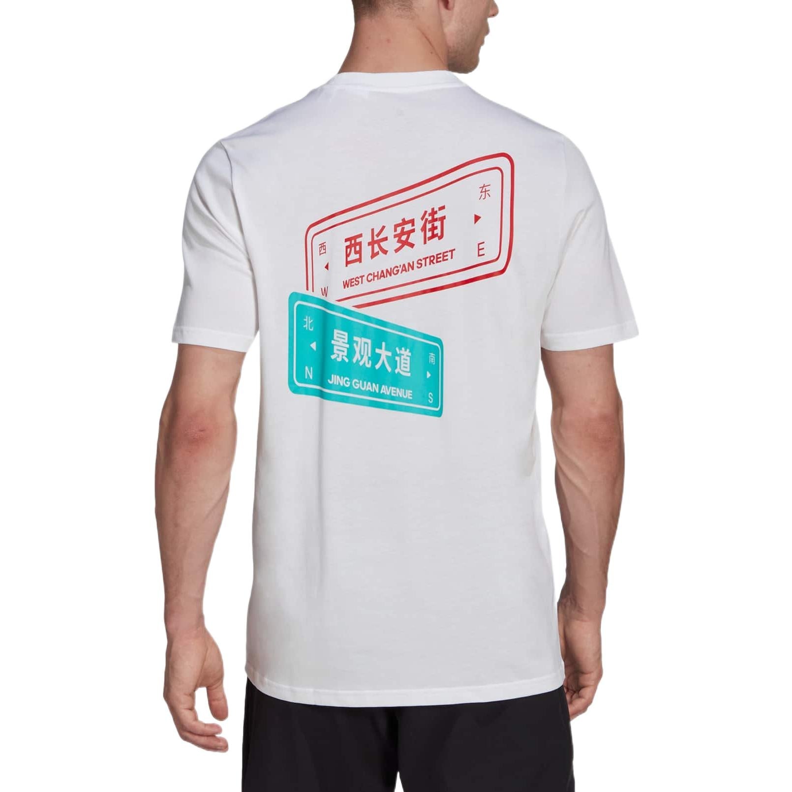 adidas Beijin Marathon Tee 'White Blue' H47136