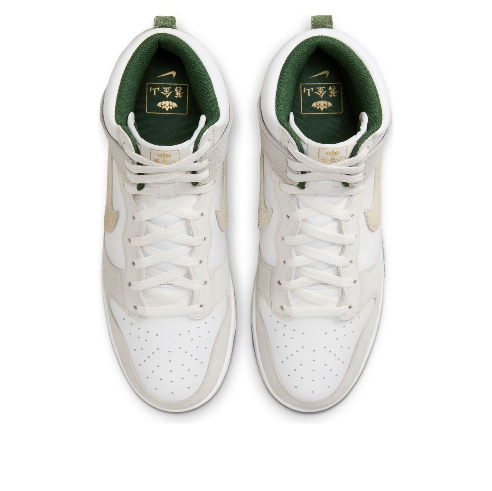 Nike Dunk High 'Gold Mountain' FD0776-100