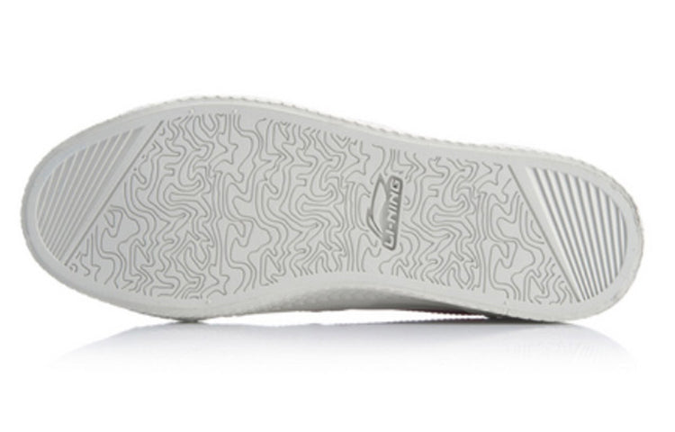 Li-Ning Wave Vintage 'White Red' AGCP315-10