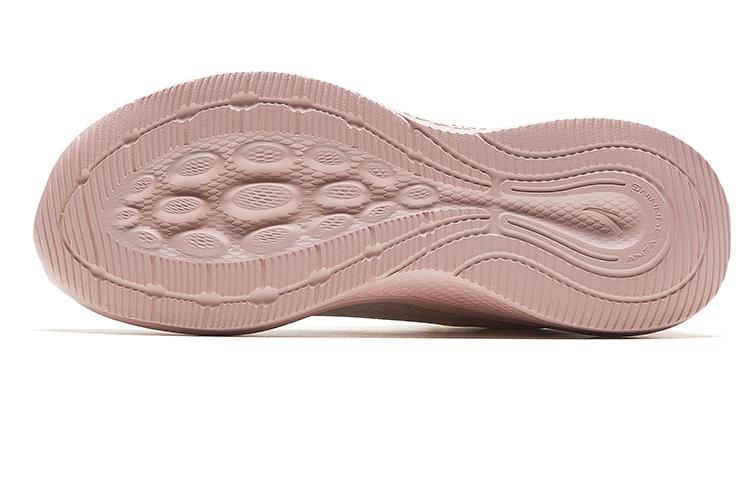 (WMNS) ANTA City 'Ivory Pink' 922335571-4