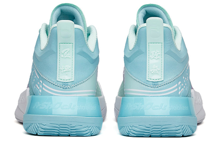 ANTA Shock The Game 4.0 Basketball Shoes 'Light Blue' 112141633S-1