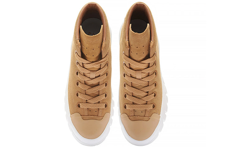 Li-Ning Leather Boot 'Khaki White' AZGS143-3