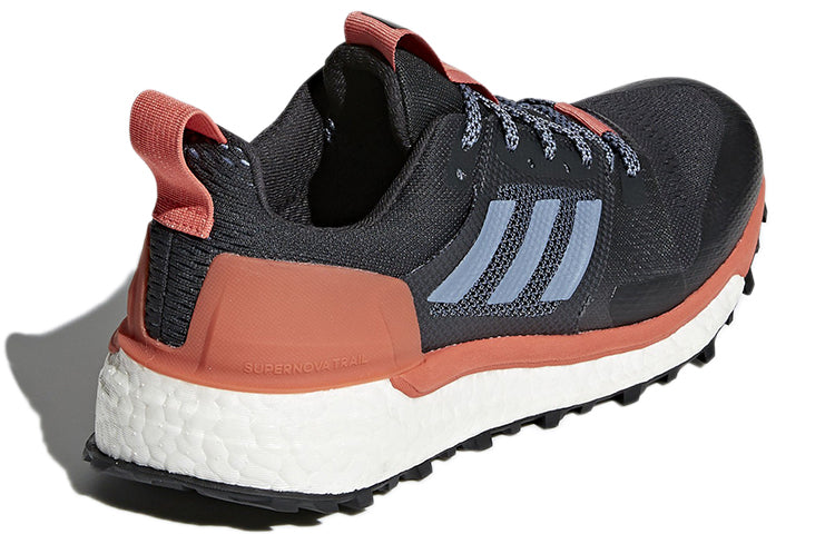 (WMNS) adidas Supernova Trail 'Carbon' CP8693