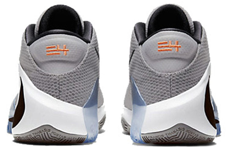 Nike Zoom Freak 1 EP 'Atmosphere Grey' BQ5423-002