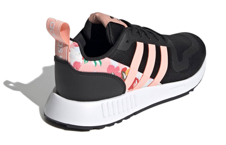 (GS) adidas Her Studio London x Multix J 'Floral' FY2591