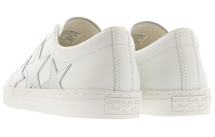 Converse Chuck Taylor All Star Coupe Triostar 'White Silver' 31302871