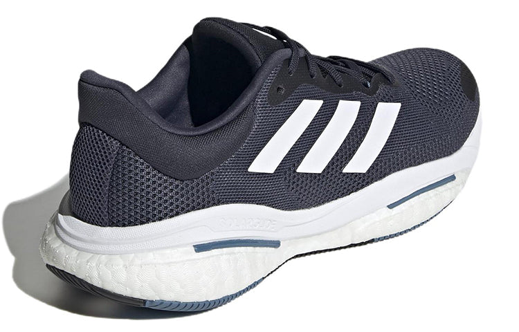 adidas Solarglide 5 'Dark Navy White' GY8726