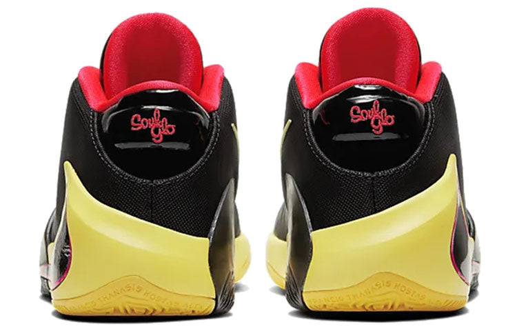 (GS) Nike Zoom Zoom Freak 1 'Soul Glo' BQ5633-003