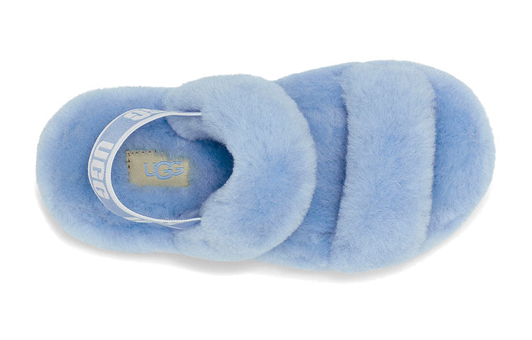 (PS) UGG Oh Yeah Sandal 'Horizon' 1115752K-HRZN