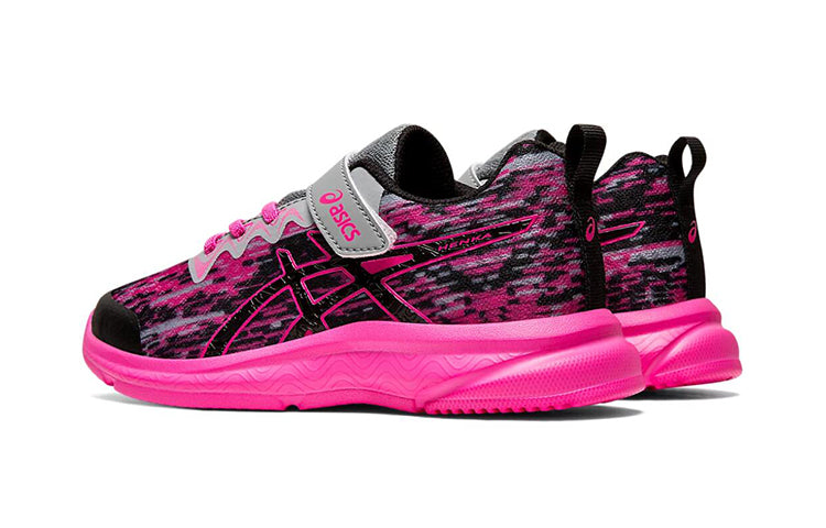 (PS) ASICS Soulyte 'Sheet Rock Pink Glo' 1014A098-021