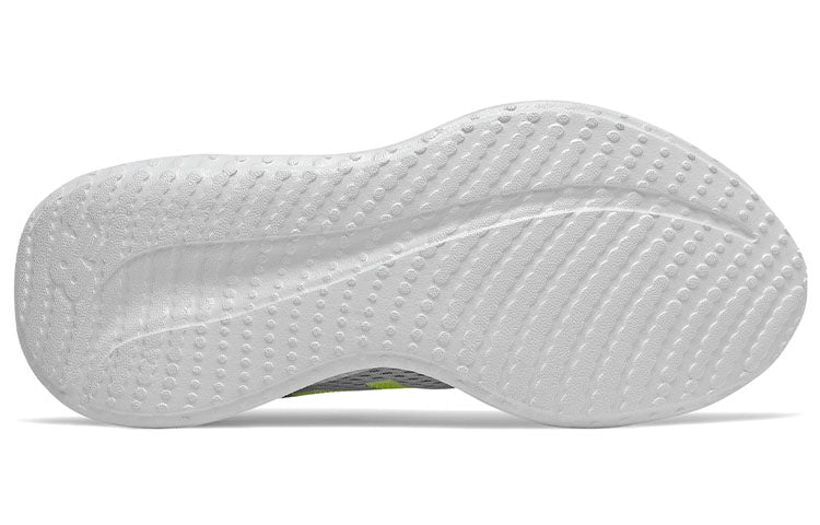New Balance Ryval Run Grey/Green MRYVLLC1