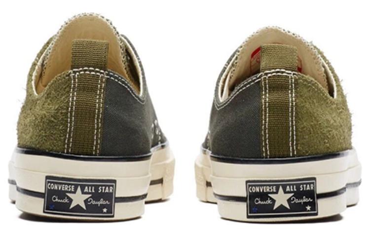 Madness x Converse all star Chuck 70 Chamois Canvas Green/White 161026C