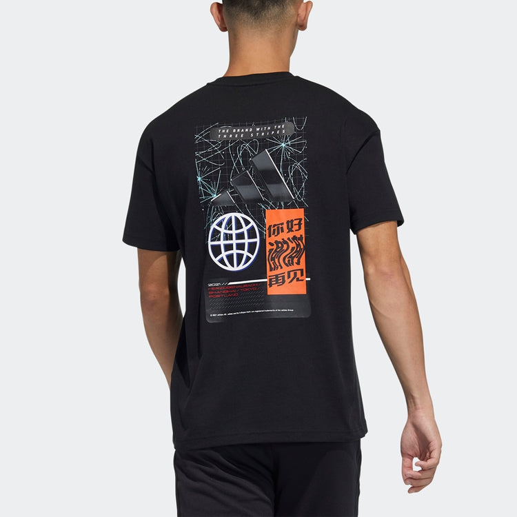 Men's adidas Logo Printing Solid Color Round Neck Short Sleeve Black T-Shirt GP0854