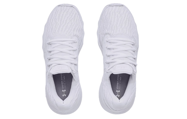 (WMNS) Under Armour Charged Vantage White 3023565-104