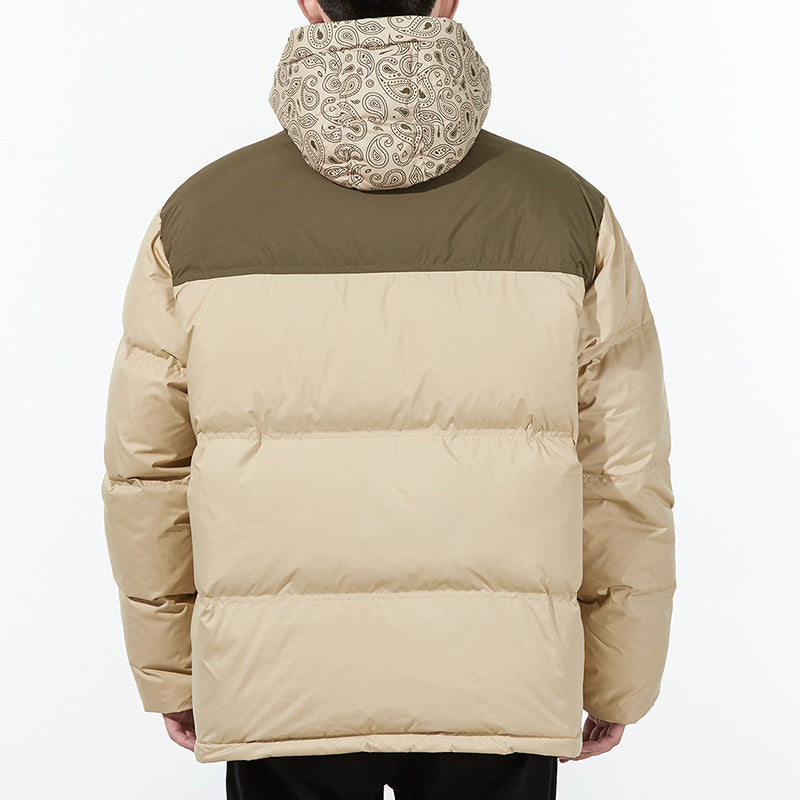 PUMA Classics Padded Jacket 'Tan' 534973-12