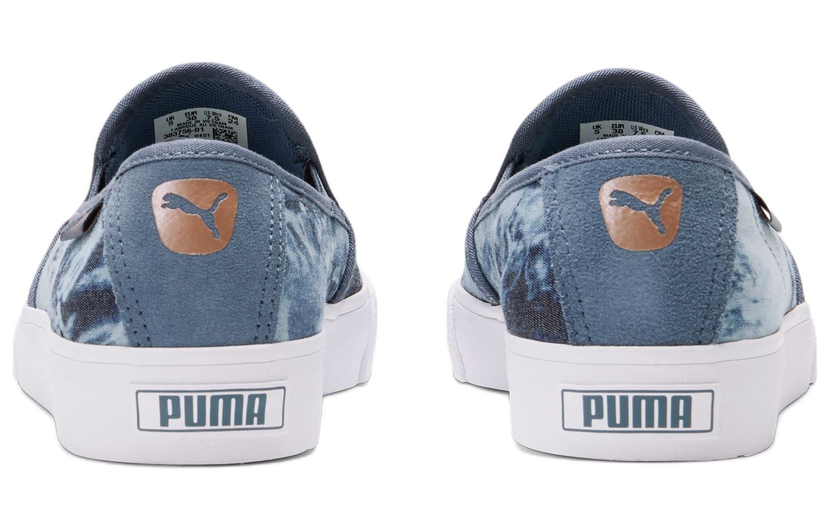 (WMNS) PUMA Bari Slip-On Sneakers Blue 383756-01