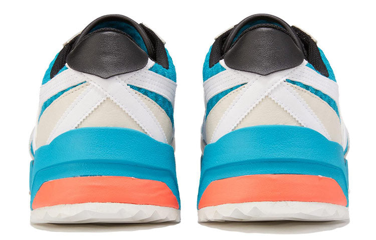 Onitsuka Tiger Delegation EX 'White Blue' 1183B509-300