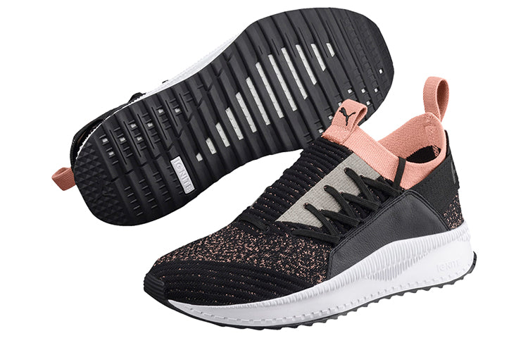 (WMNS) PUMA Tsugi Jun Low Top Running Shoes 'Black White Pink' 367038-08