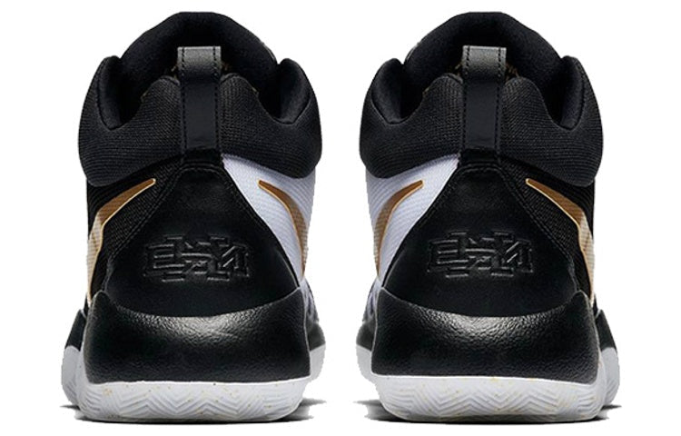 Nike Zoom Rev 'BHM' PE AA1009-001