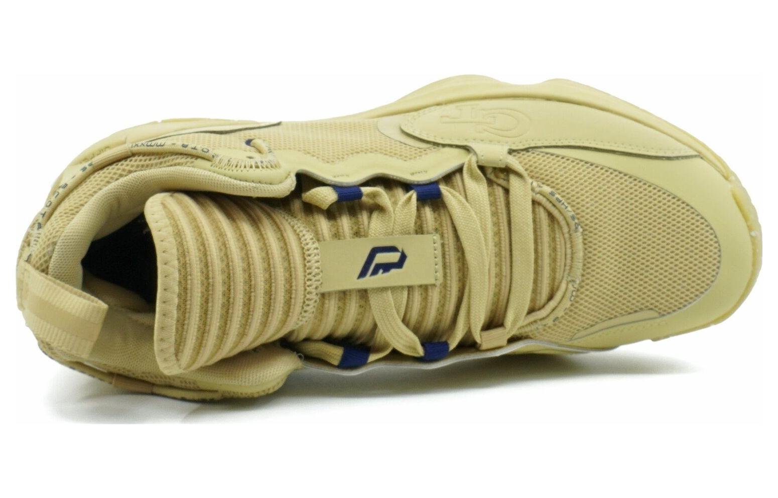 adidas Dame 7 EXTPLY 'Team Sand' GX6413