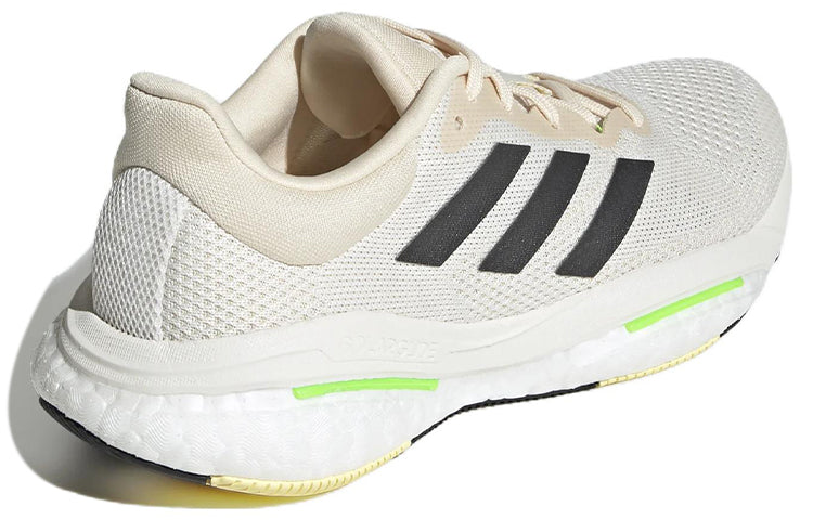 (WMNS) adidas Solarglide 5 'Ecru Tint Solar Green' GX6717