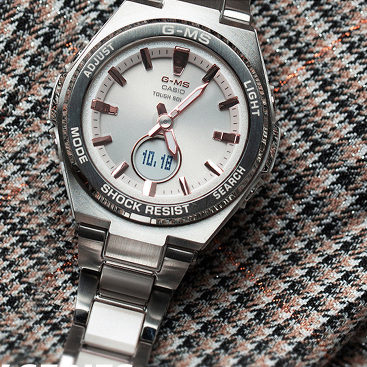 CASIO Baby-G 'Silver' MSG-S200C-7APRD