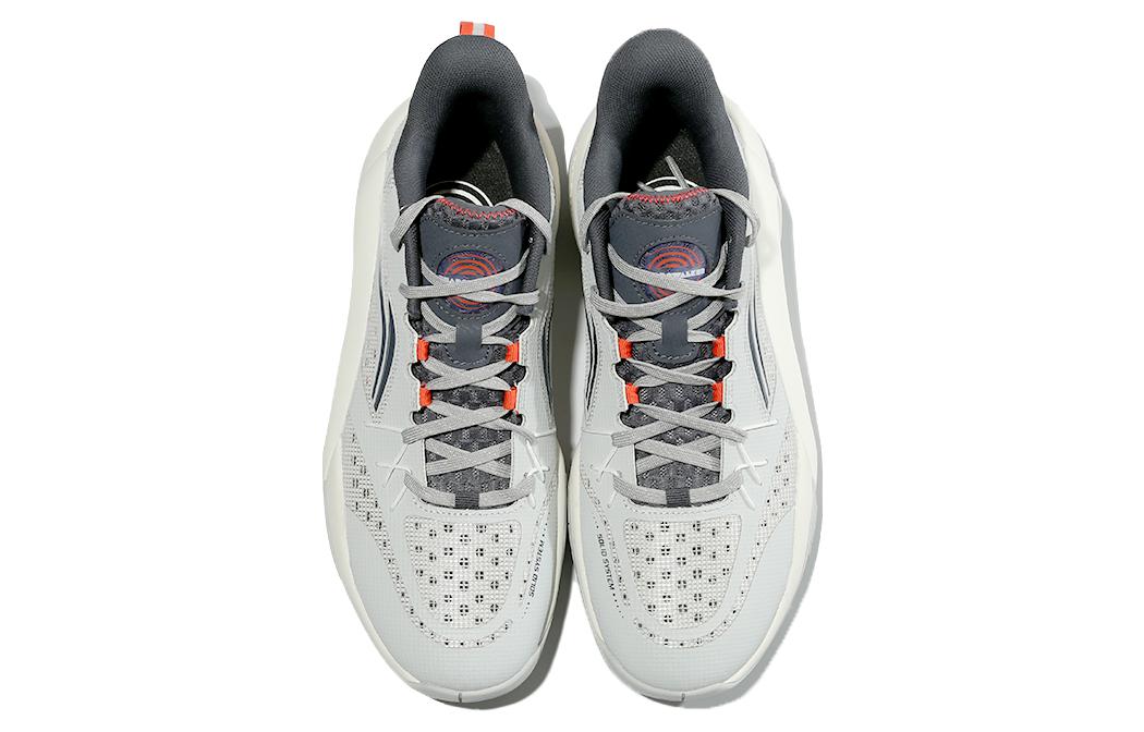 Li-Ning Blast SE Mid 'Grey White' ABPS047-3