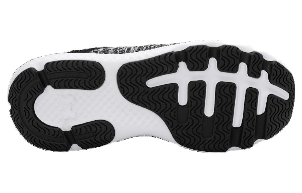 Under Armour Charged Revitalize 'Black White' 3026679-001