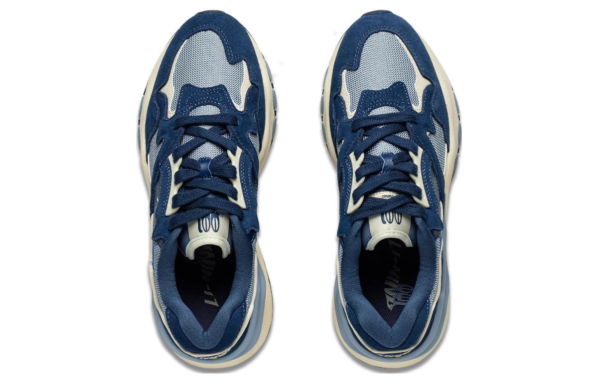 Li-Ning 001 Shanhai 'Blue Grey' AZGT007-3