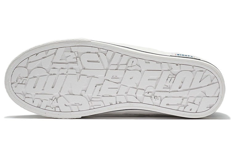 Li-Ning Counterflow the One AGCS073-2