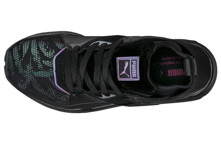 (WMNS) PUMA B.O.G. Swan Black 363430-01