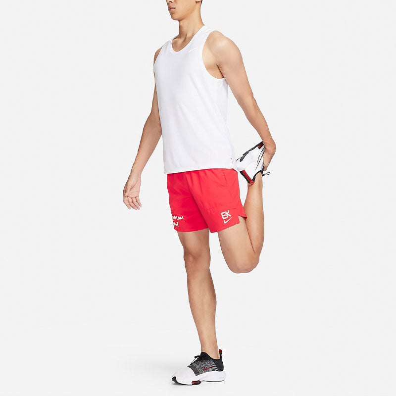 Nike Dri-FIT Stride Kipchoge Brief-Lined Running Shorts 'Red' FB7064-673