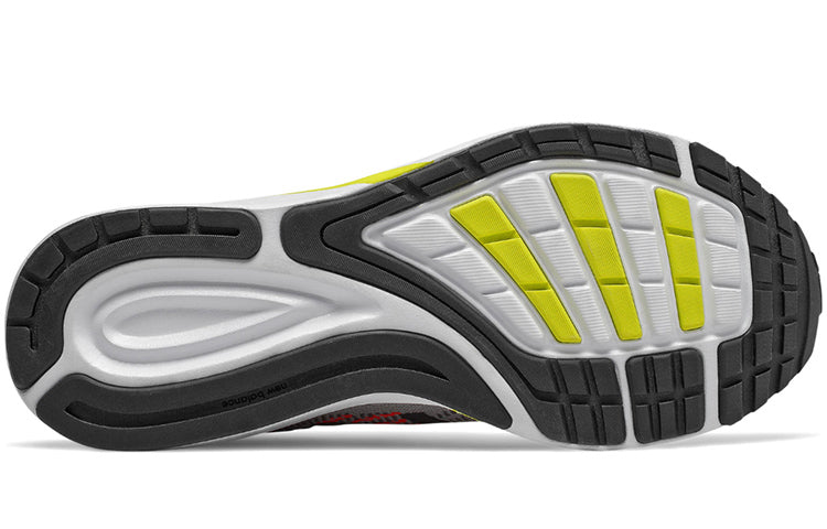 New Balance 870V5 D Grey/Yellow M870GM5
