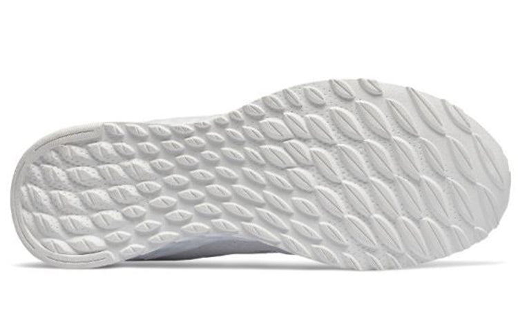 New Balance Fresh Foam Arishi 'Arctic Fox' MARISCW1