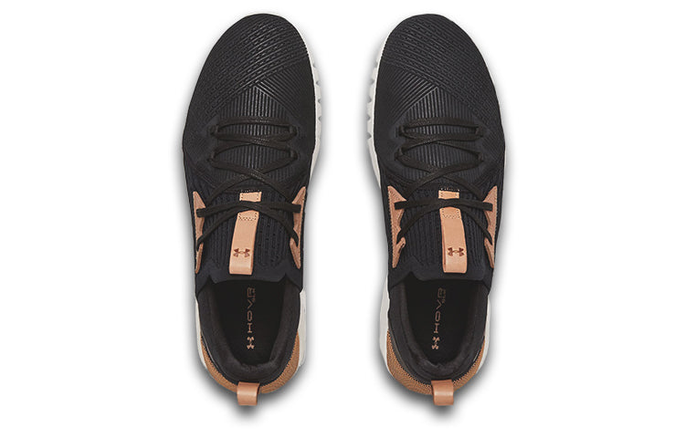 Under Armour HOVR SLK Evo 'Black Onyx' 3021629-001