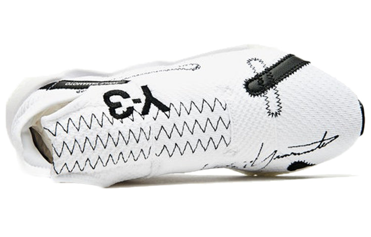 adidas Y-3 Reberu 'White' F97389