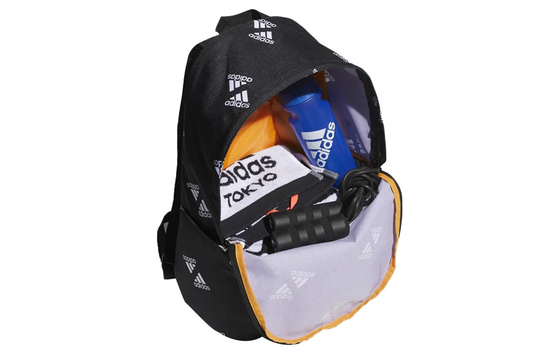 adidas BTS Brandpack Graphic Backpack 'Black' HE2668