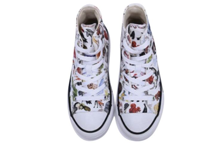 Converse Chuck Taylor All Star Science Class Hi 668461C