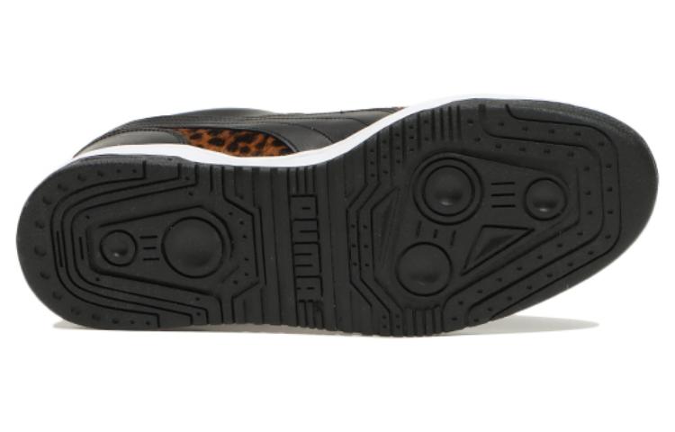 PUMA Slipstream Low Beast MIJ 'Black Brown' 390145-02